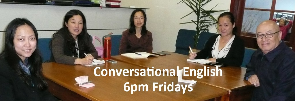 Conversational English